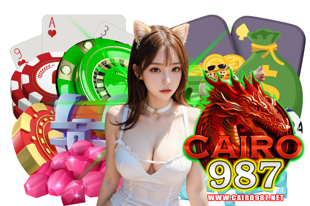 cairo987 สล็อต